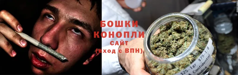 blacksprut ссылка  Баймак  Бошки Шишки OG Kush  дарнет шоп 